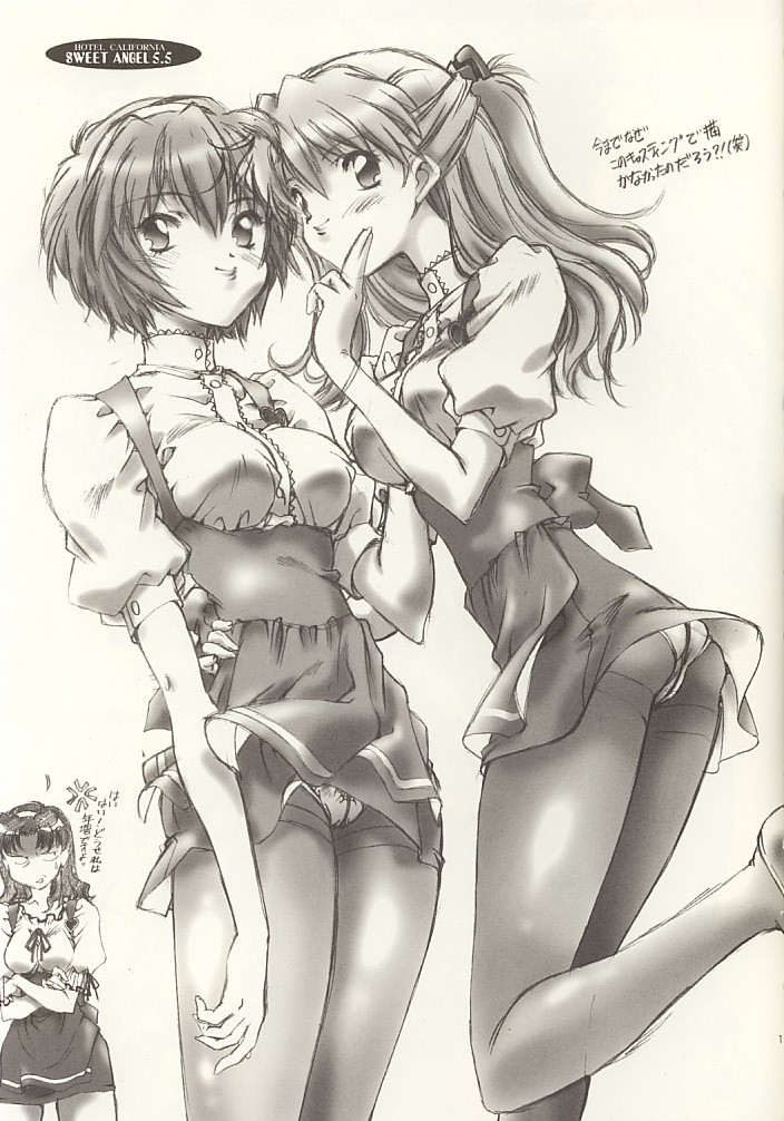 Sweet Angel 5.5 page 10 full