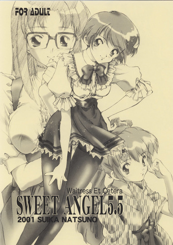(C61) [Hotel California (Natsuno Suika)] Sweet Angel 5.5 (Various) cover