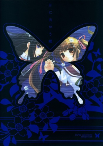 (C69) [CHRONOLOG, Fururi. (Sakurazawa Izumi, Hinayuki Usa)] Tuki ni Mukau chou (Akai Ito) cover