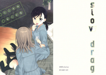 (C75) [SECOND CRY (Sekiya Asami)] slow drag cover