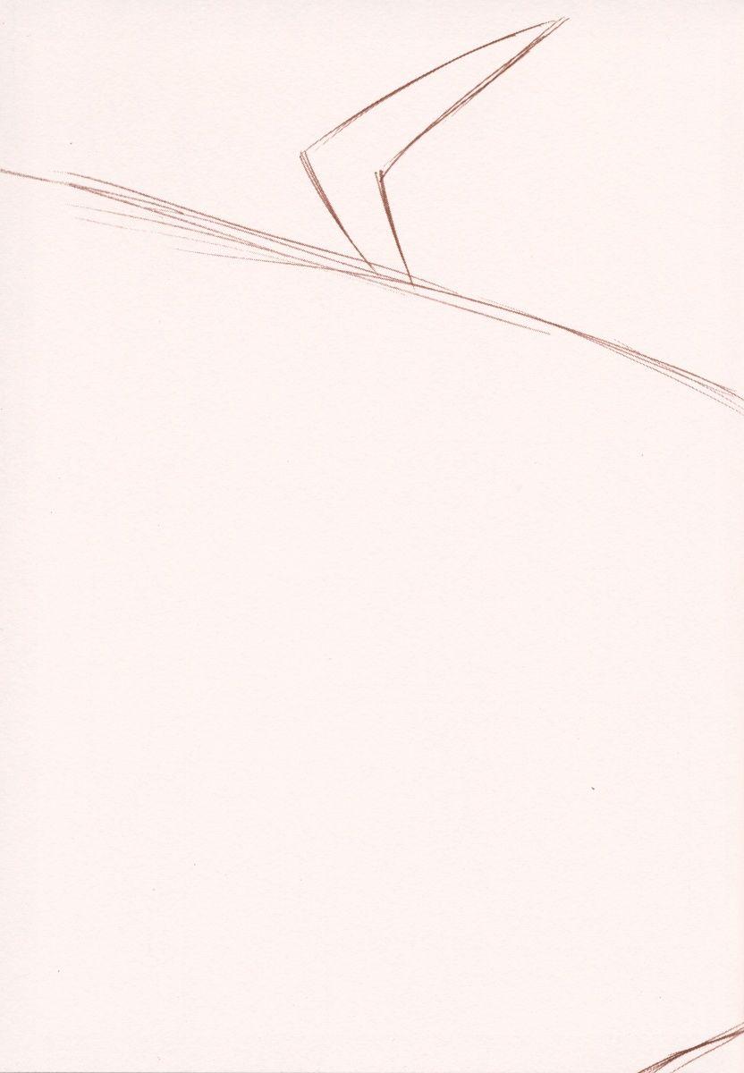 Mekabu DA Haa! page 12 full