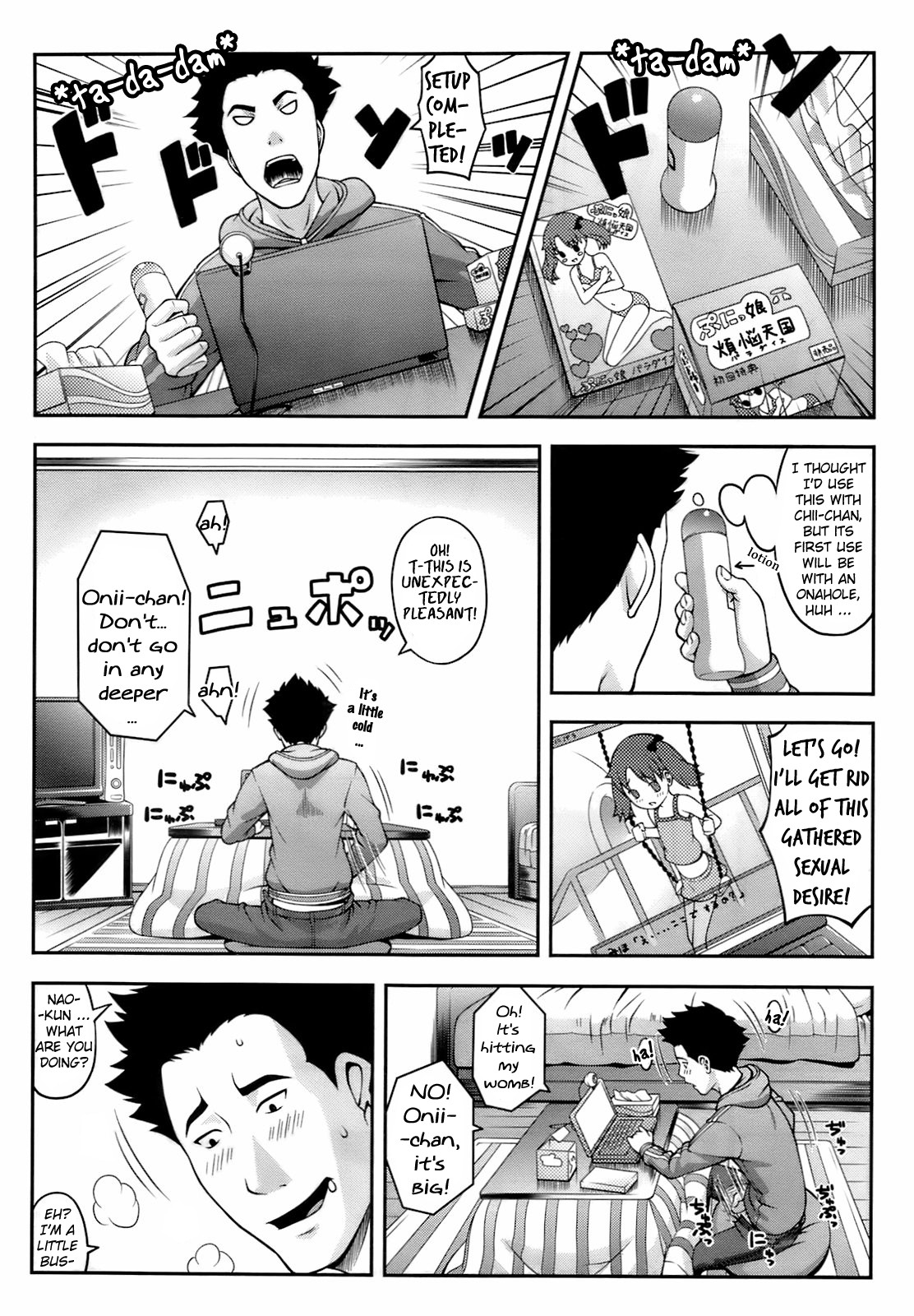 Atashi ni Shinasai! | Do This to Me! page 12 full