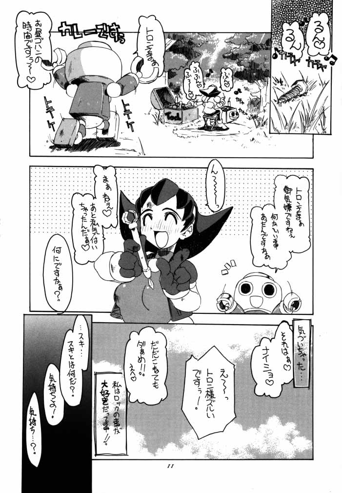 Rockman_Dash_2_ page 12 full