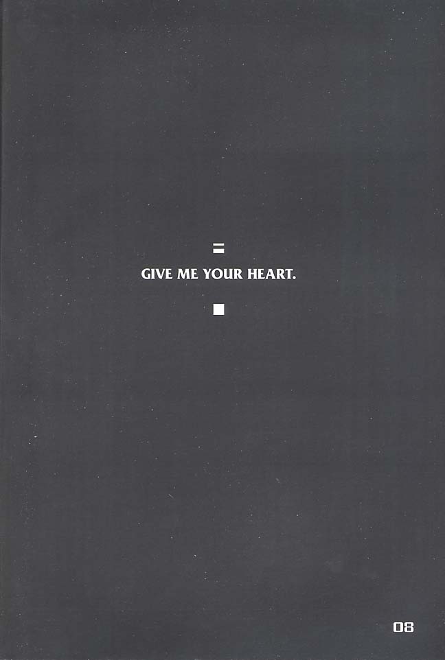 Give me your heart. page 6 full