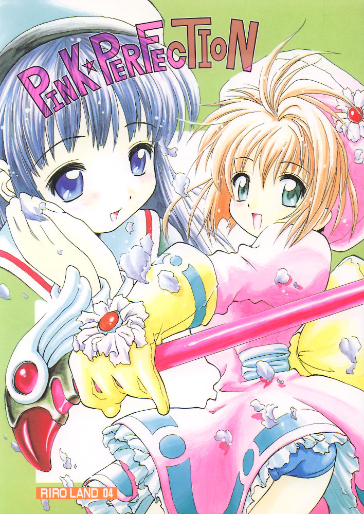 PINK PERFECTION page 1 full