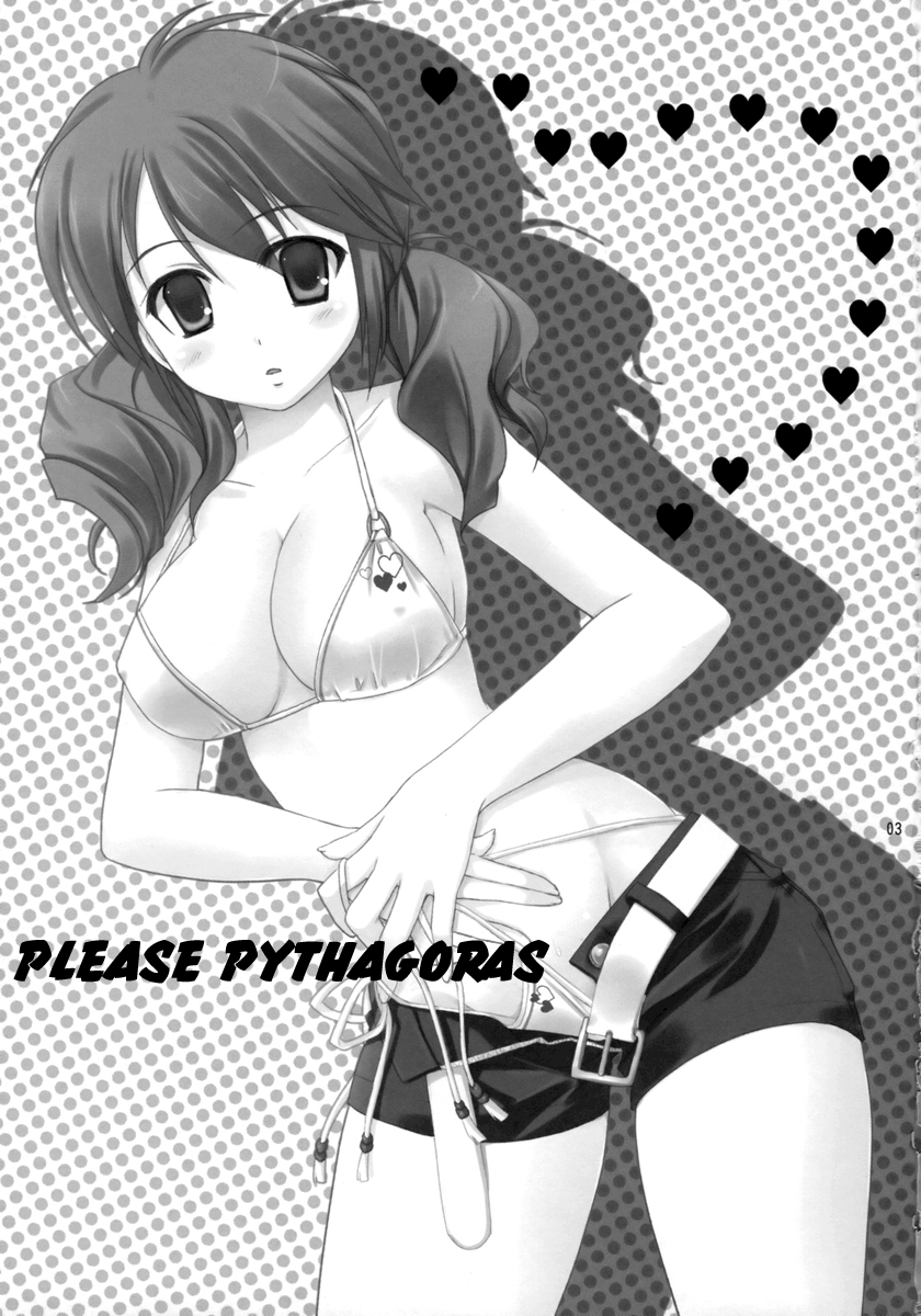 Onegai Pythagoras | Please Pythagoras page 2 full