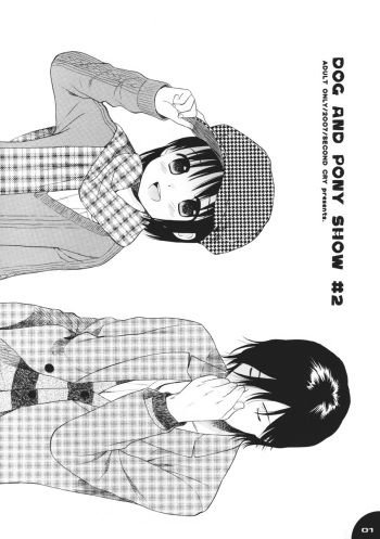 (SC34) [SECOND CRY (Sekiya Asami)] Dog and Pony SHOW #2 cover