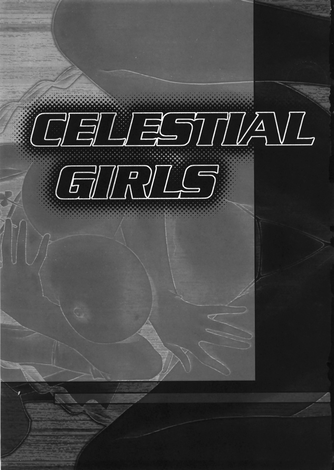 CELESTIAL GIRLS page 2 full