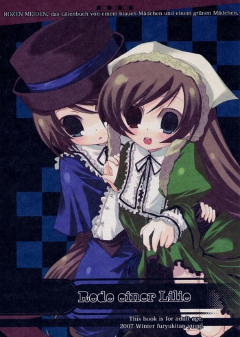 (C71) [Fuuryuu Kitan (Kosori)] Rede einer Lilie (Rozen Maiden) cover