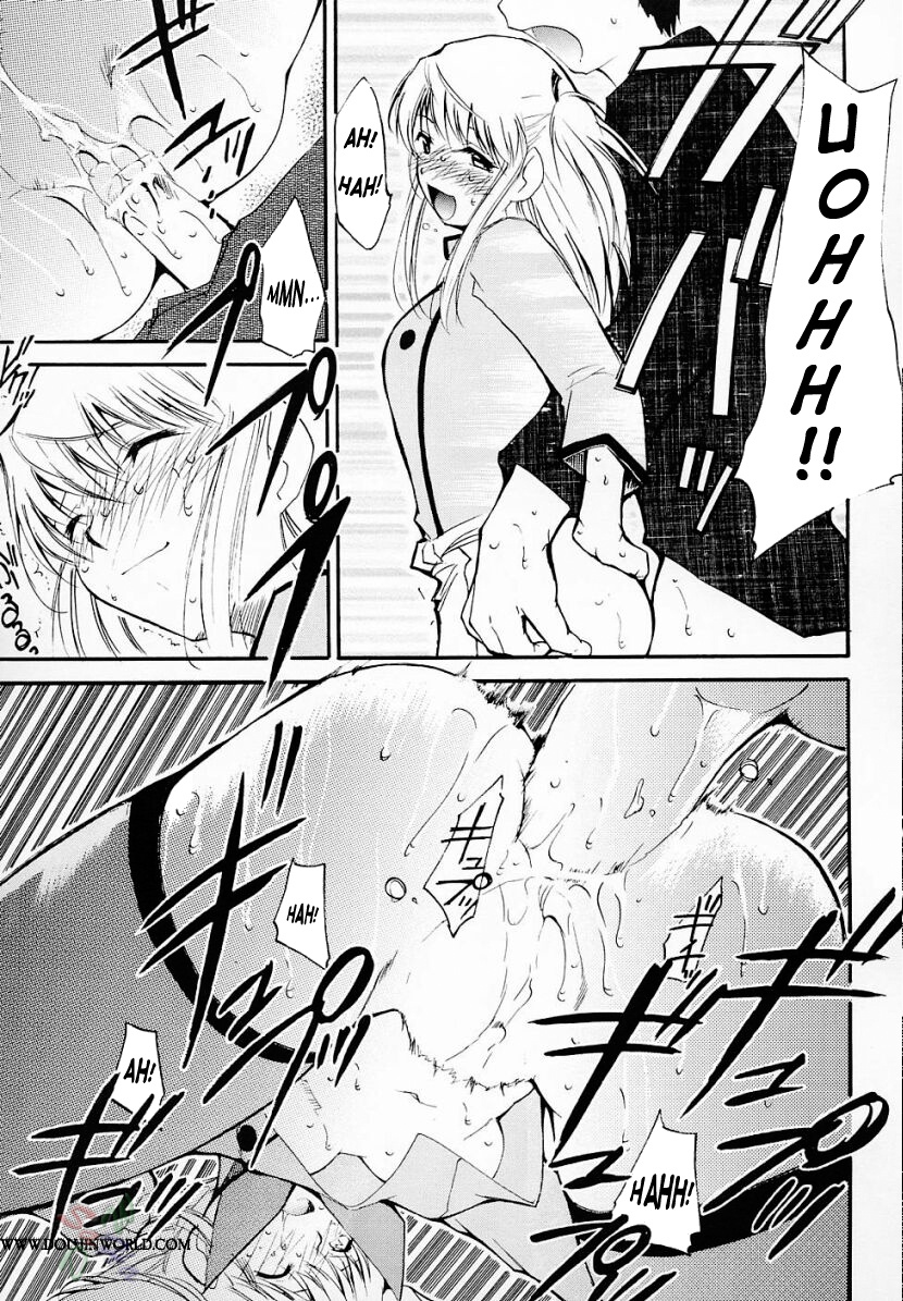 Ja Ja Ja Ja Japan 2 page 11 full