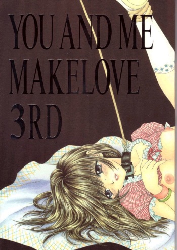(C57) [PERFECT CRIME (REDRUM)] You and Me Make Love 3rd cover