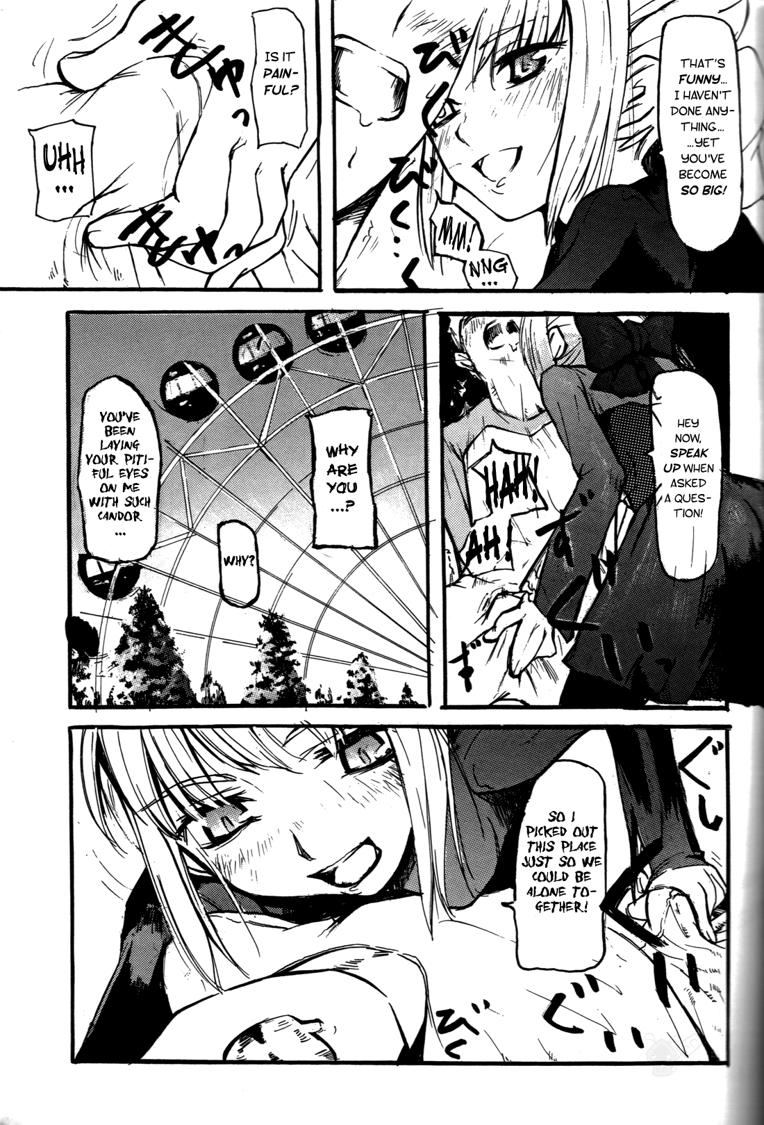 OUVERTURE page 6 full