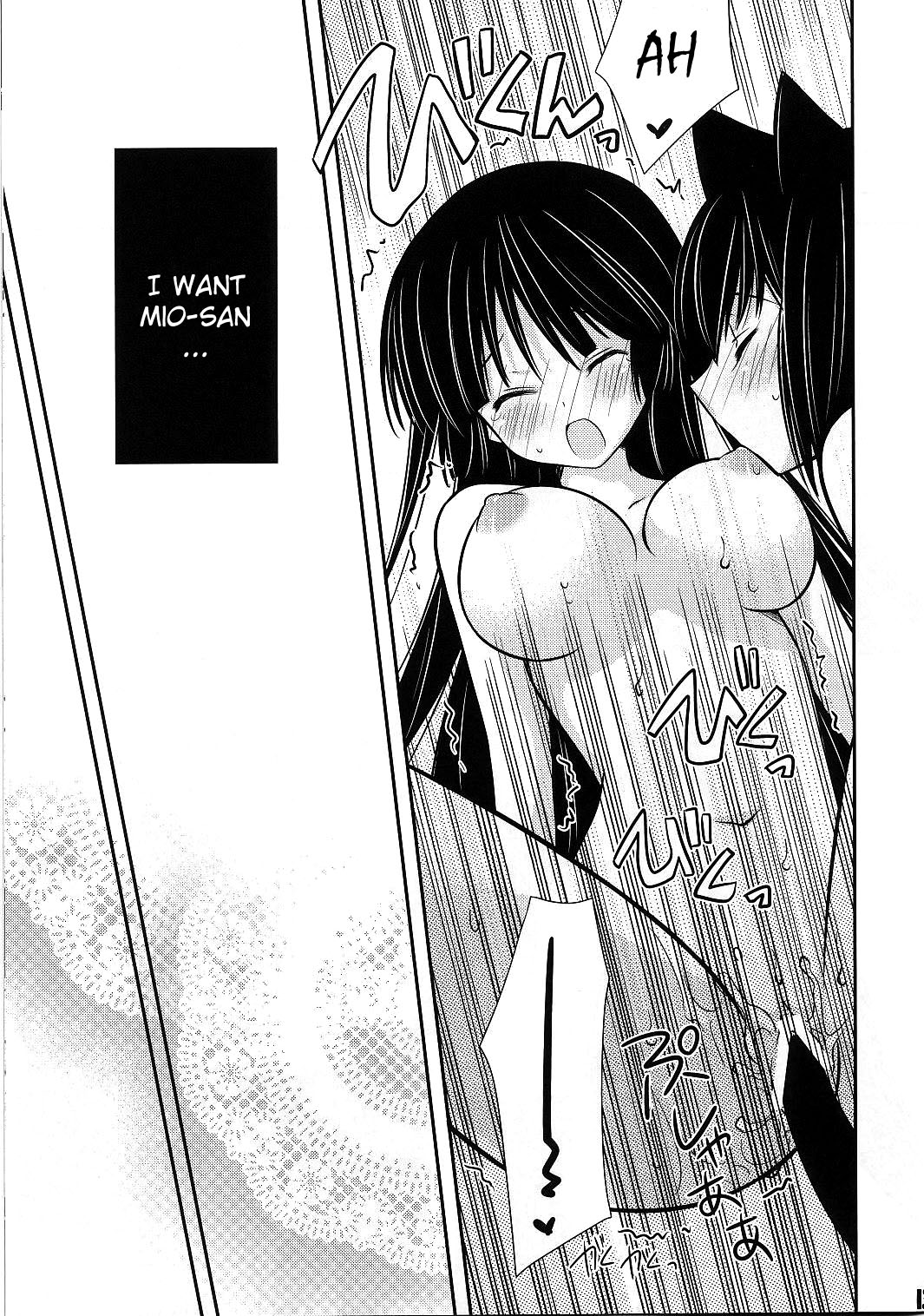 Flavored milk page 12 full
