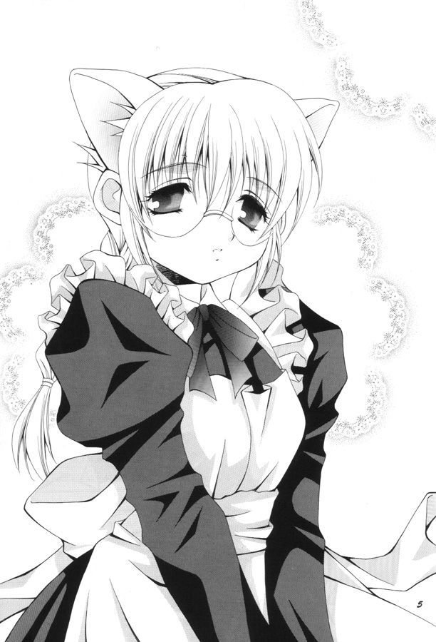 NEKO MAPPUTATU! page 4 full