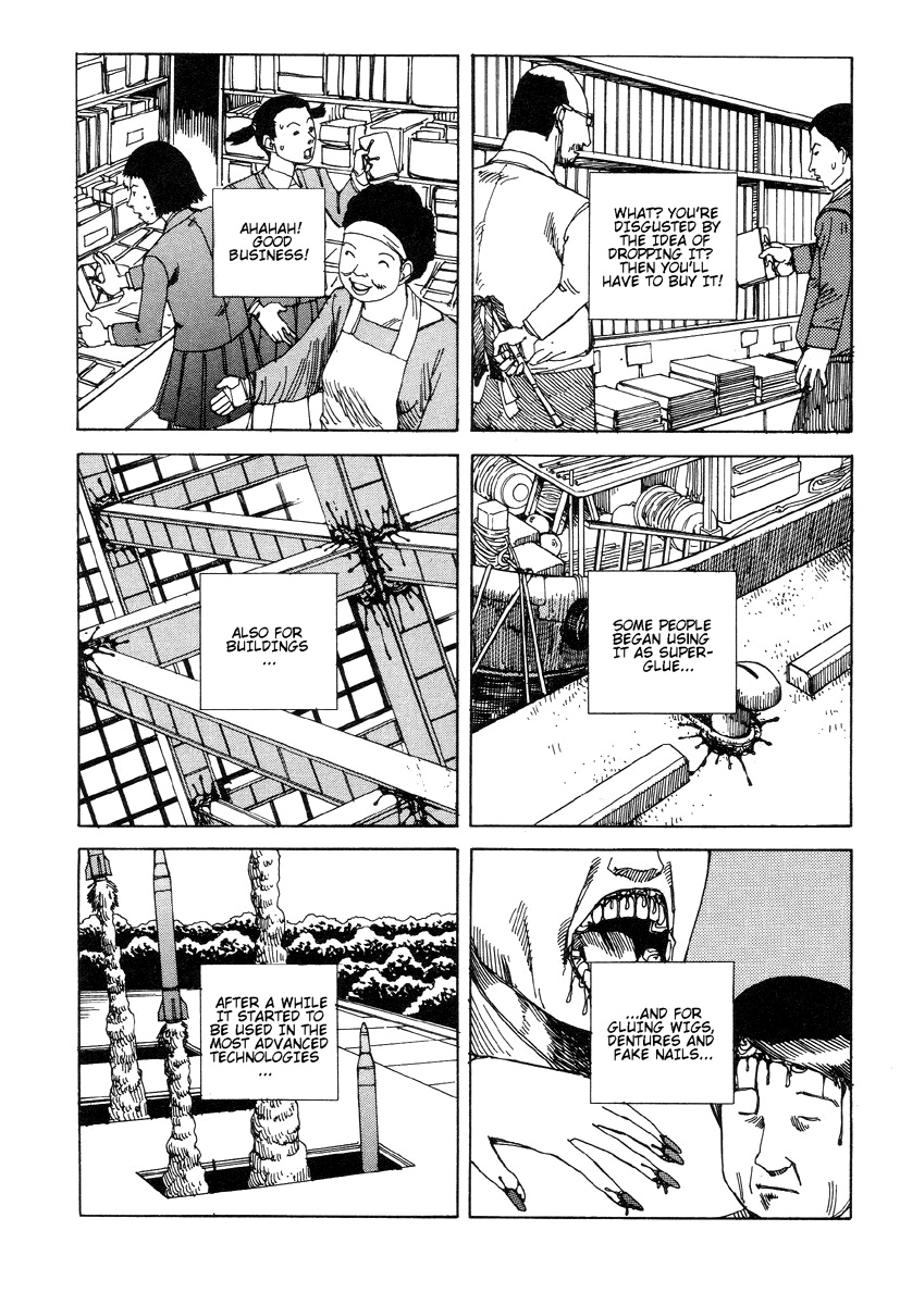 Shintaro Kago - Superglue page 12 full