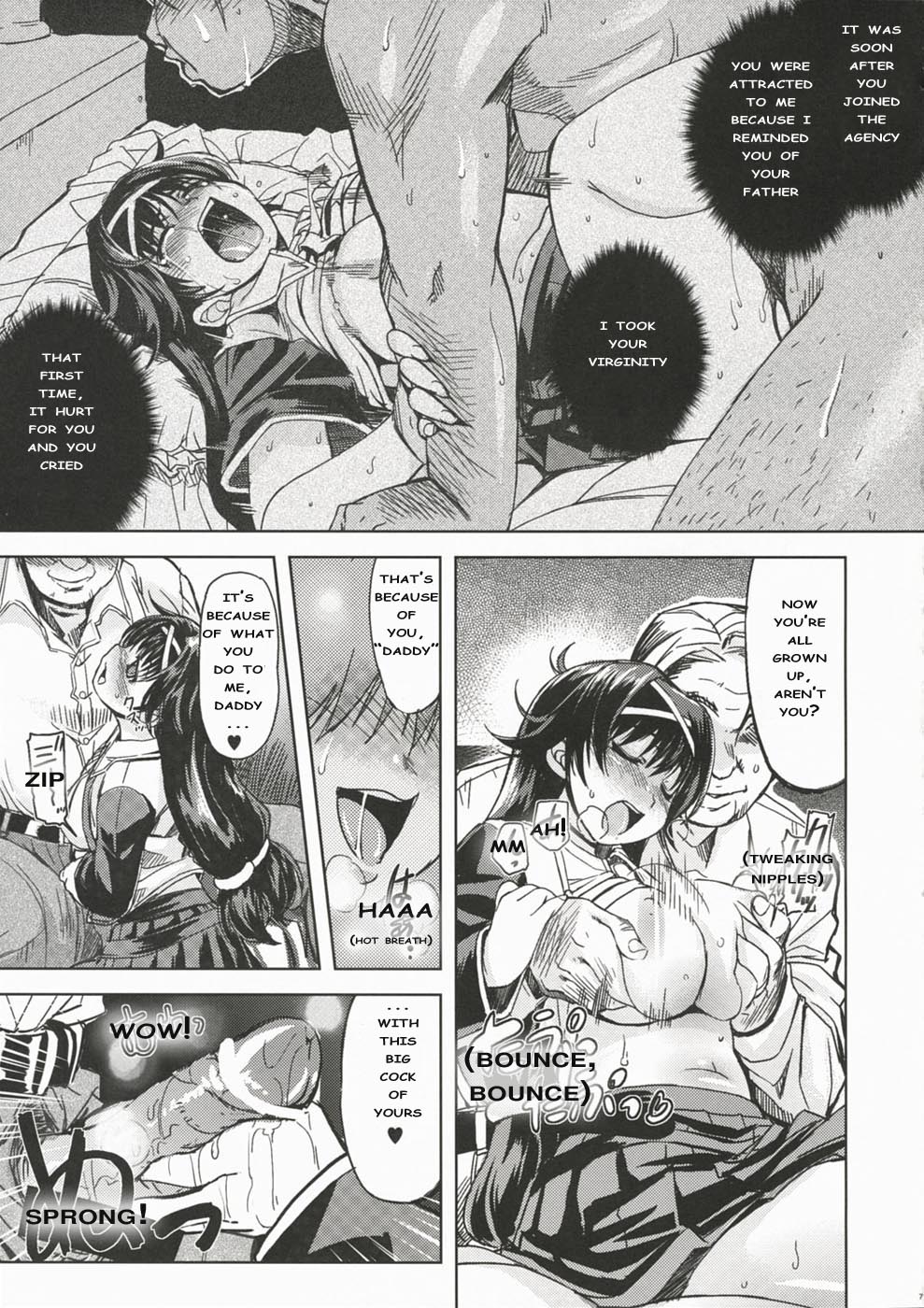 MIXED-REAL page 6 full