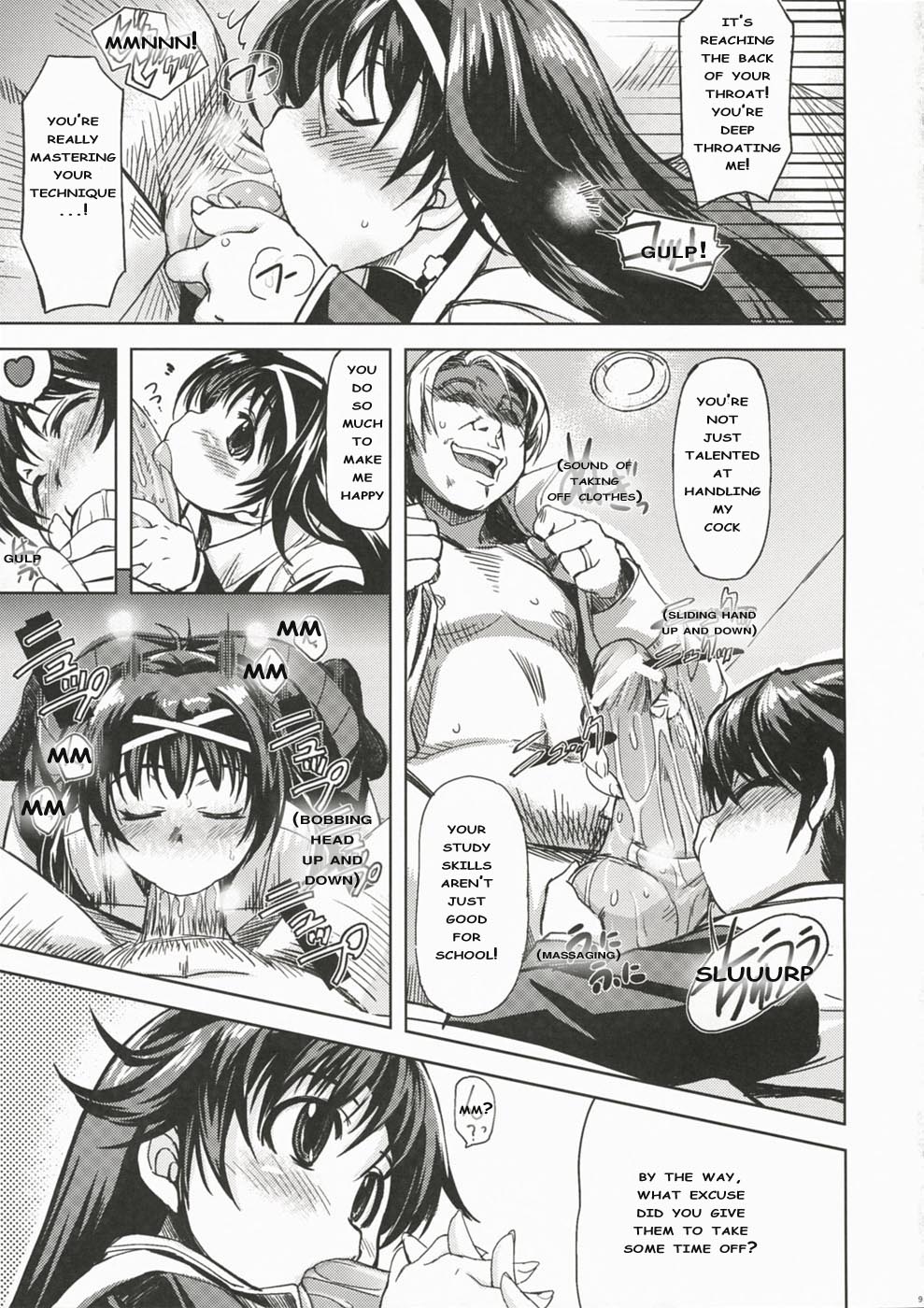 MIXED-REAL page 8 full