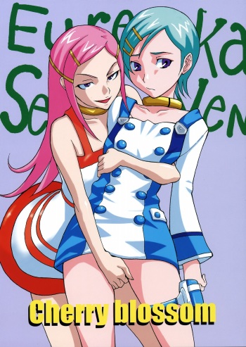 [Shidendou (Shiden Akira)] Cherry blossom (Eureka 7) cover