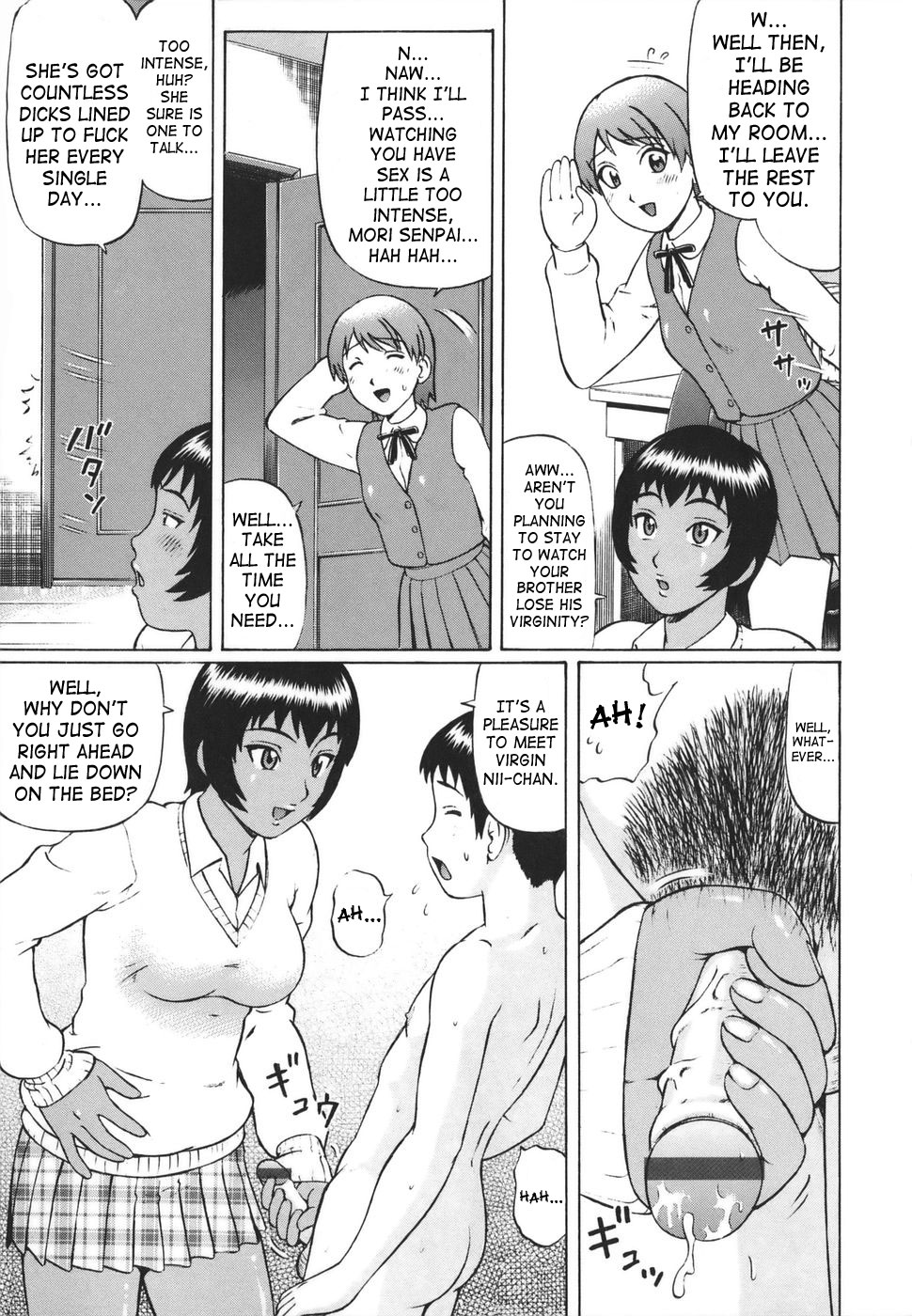 CRUSH! page 3 full