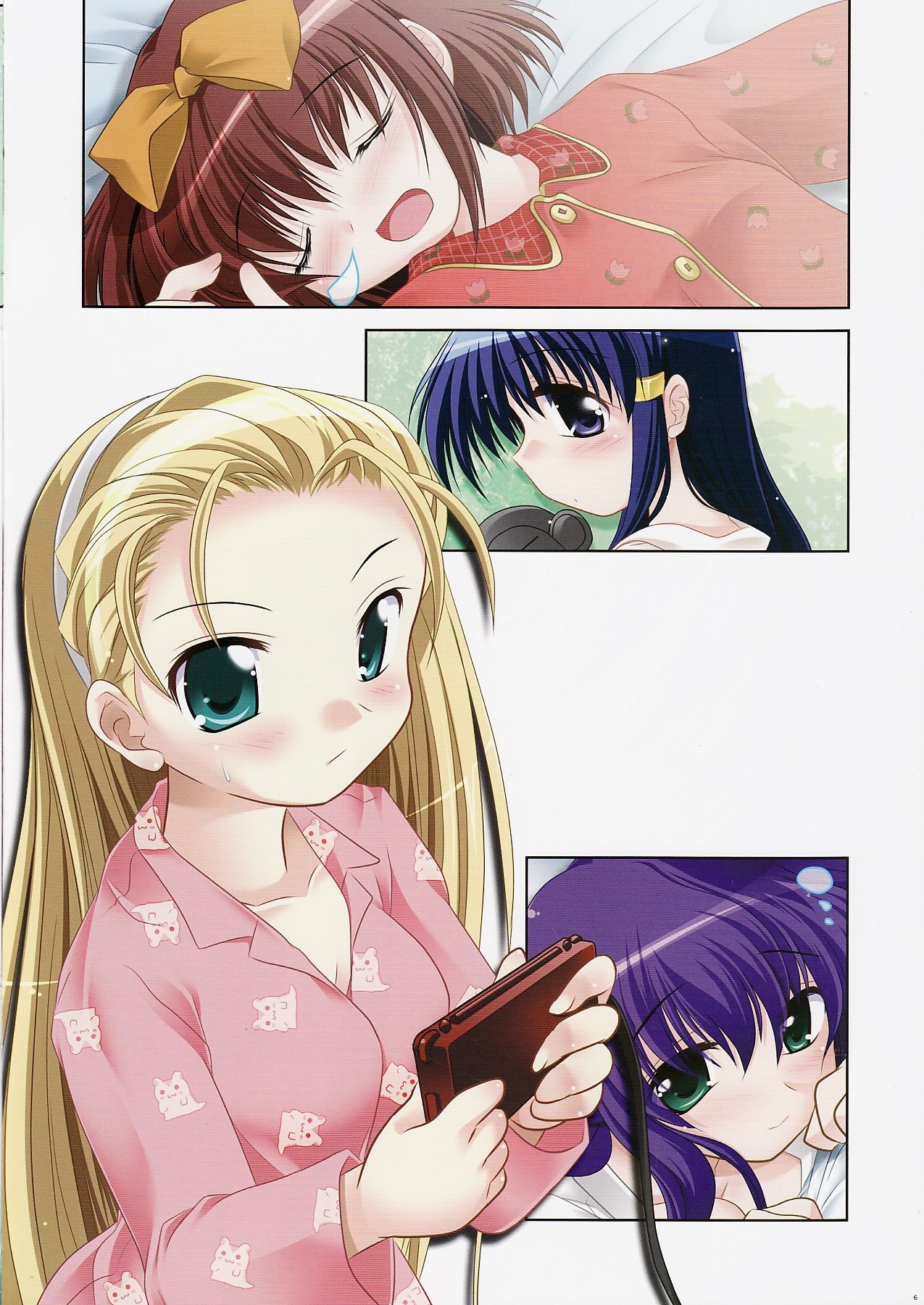 Purimo#4 page 7 full