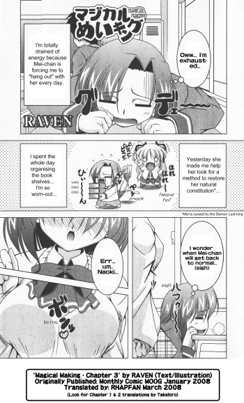 [RAVEN] Magical Making Ch. 3 [English] cover