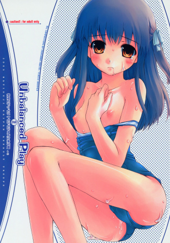 (C68) [Hachiouji Kaipan Totsugeki Kiheitai (Makita Yoshiharu)] Unbalanced Play 2 cover