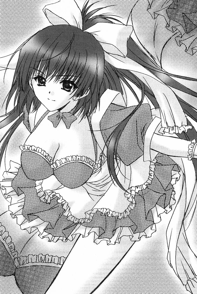Ginban Princess - Namaiki na M Dorei page 11 full