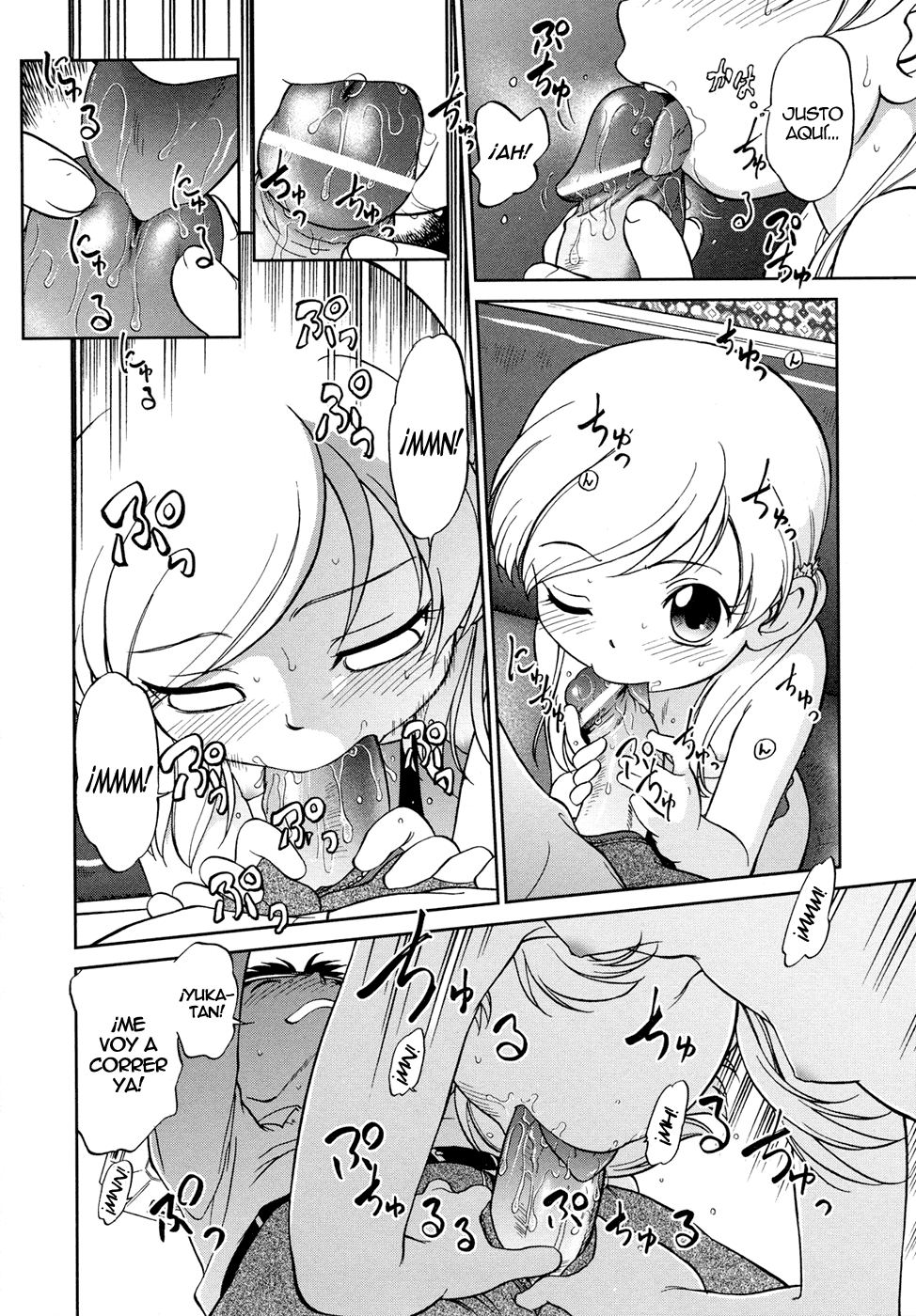 Encode page 12 full