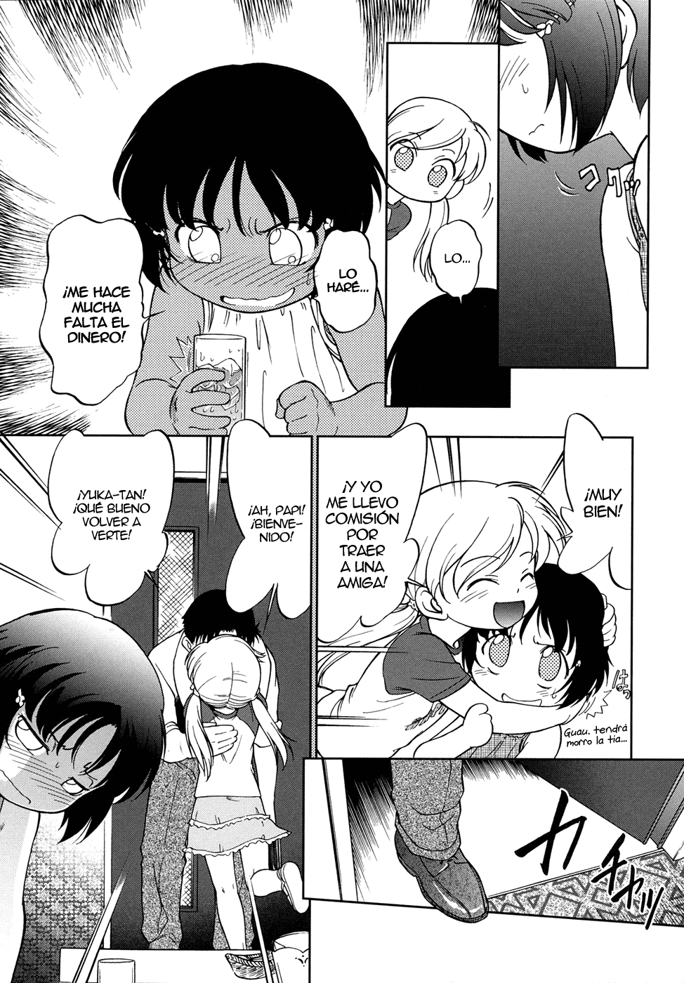 Encode page 7 full