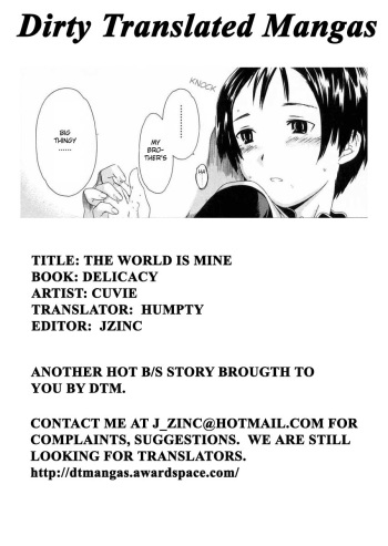 [Cuvie] Sekai wa Boku no Mono | The World is Mine (Delicacy) [English] [Dirty Translated Mangas] cover