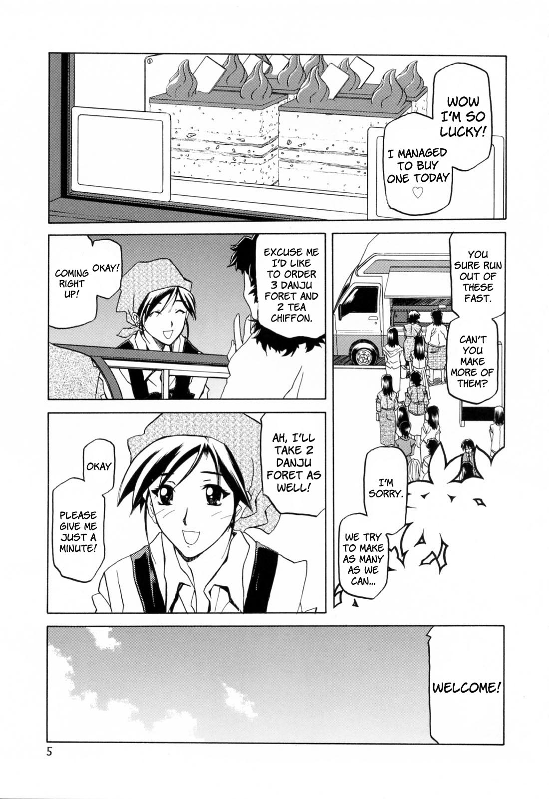 Sougetsu no Kisetsu page 7 full