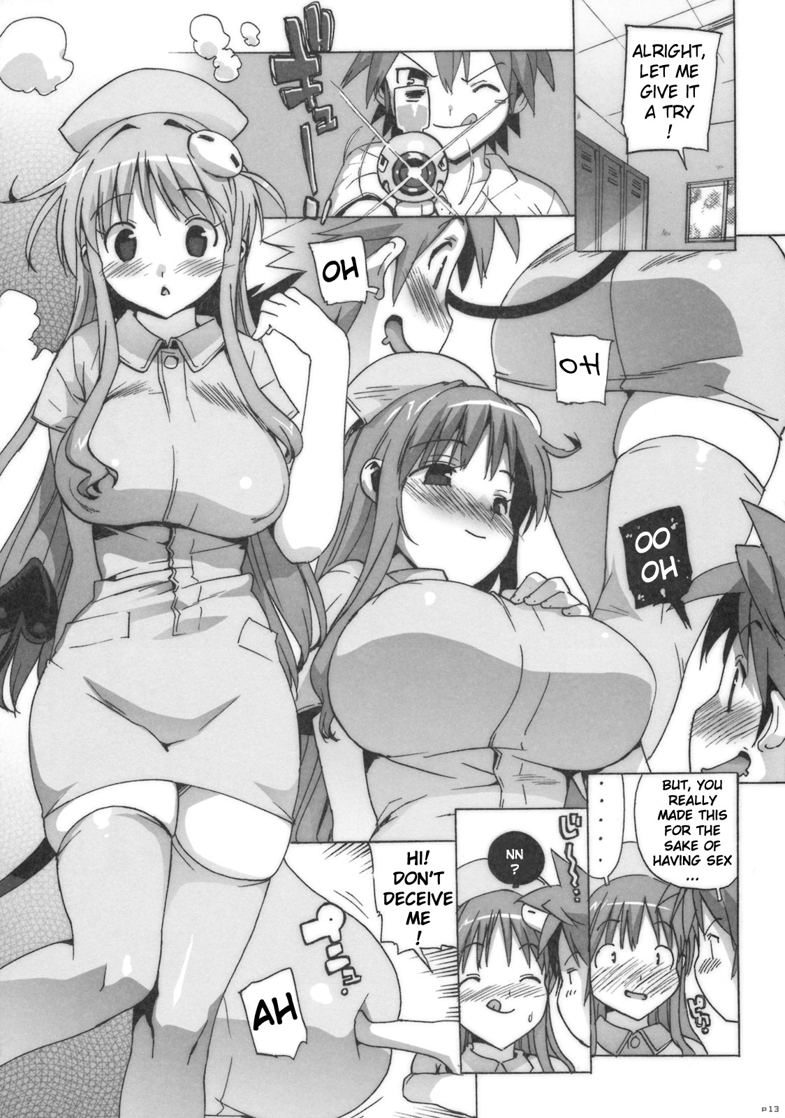Kosu Tora page 12 full