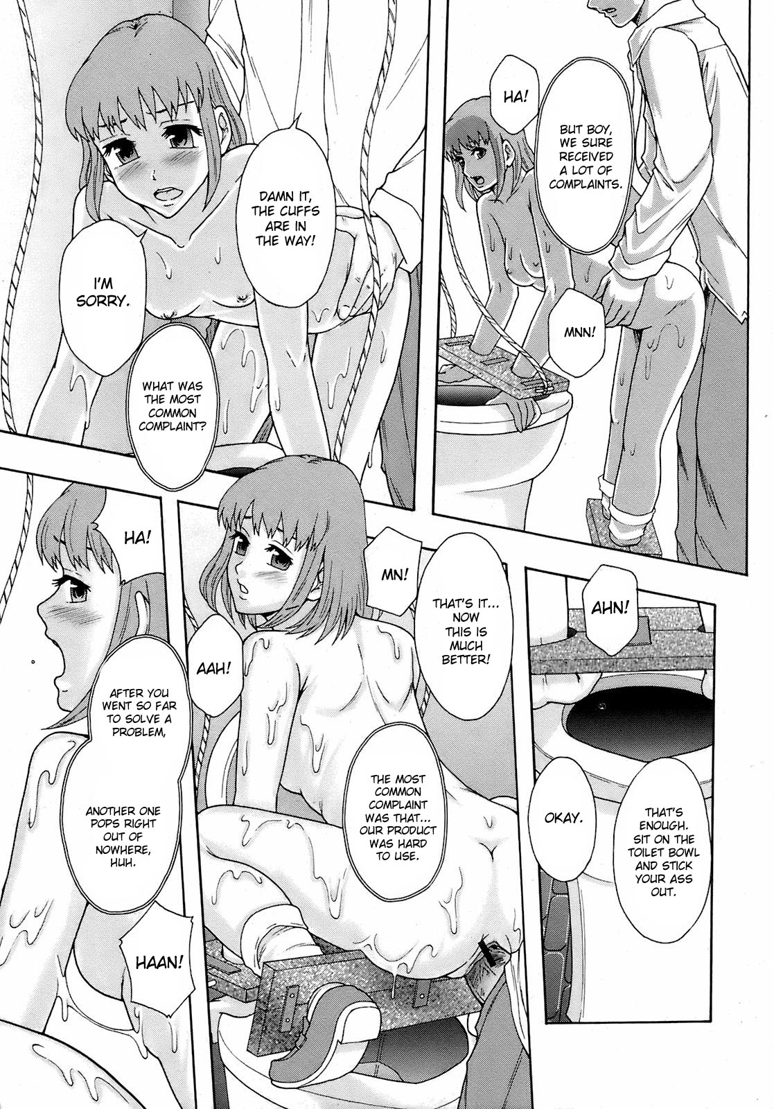 Gurutto Keizai Nichiyoubi | Gurutto Sunday Economics page 11 full