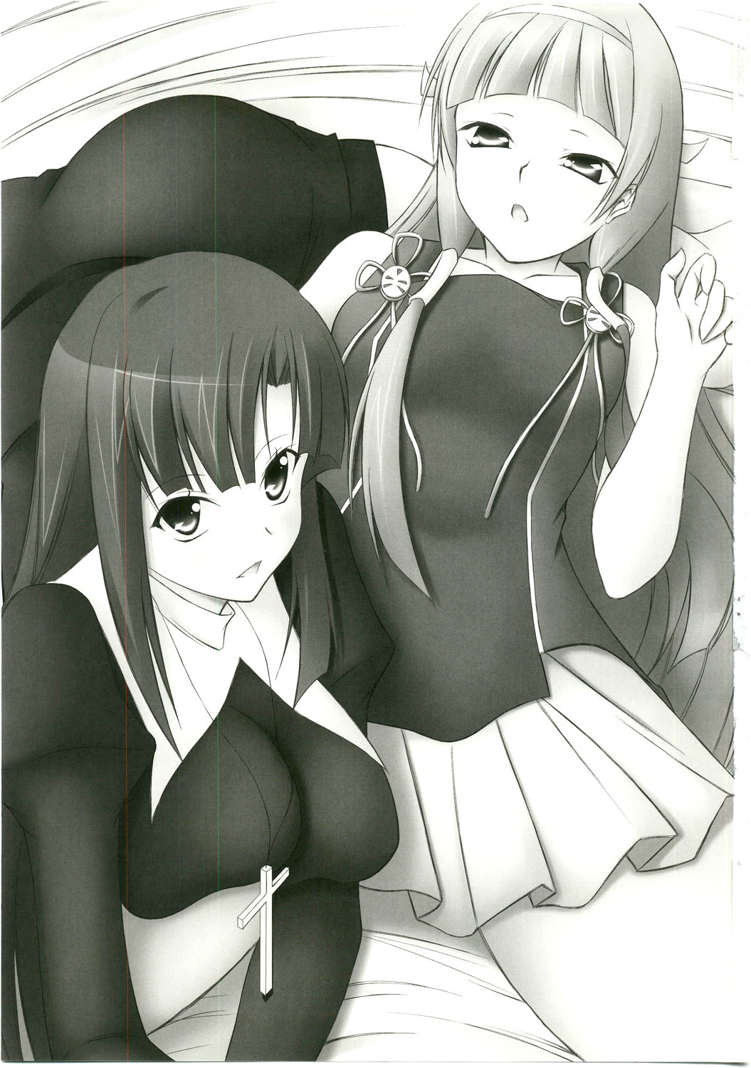 Kami-sama no Himegoto page 3 full
