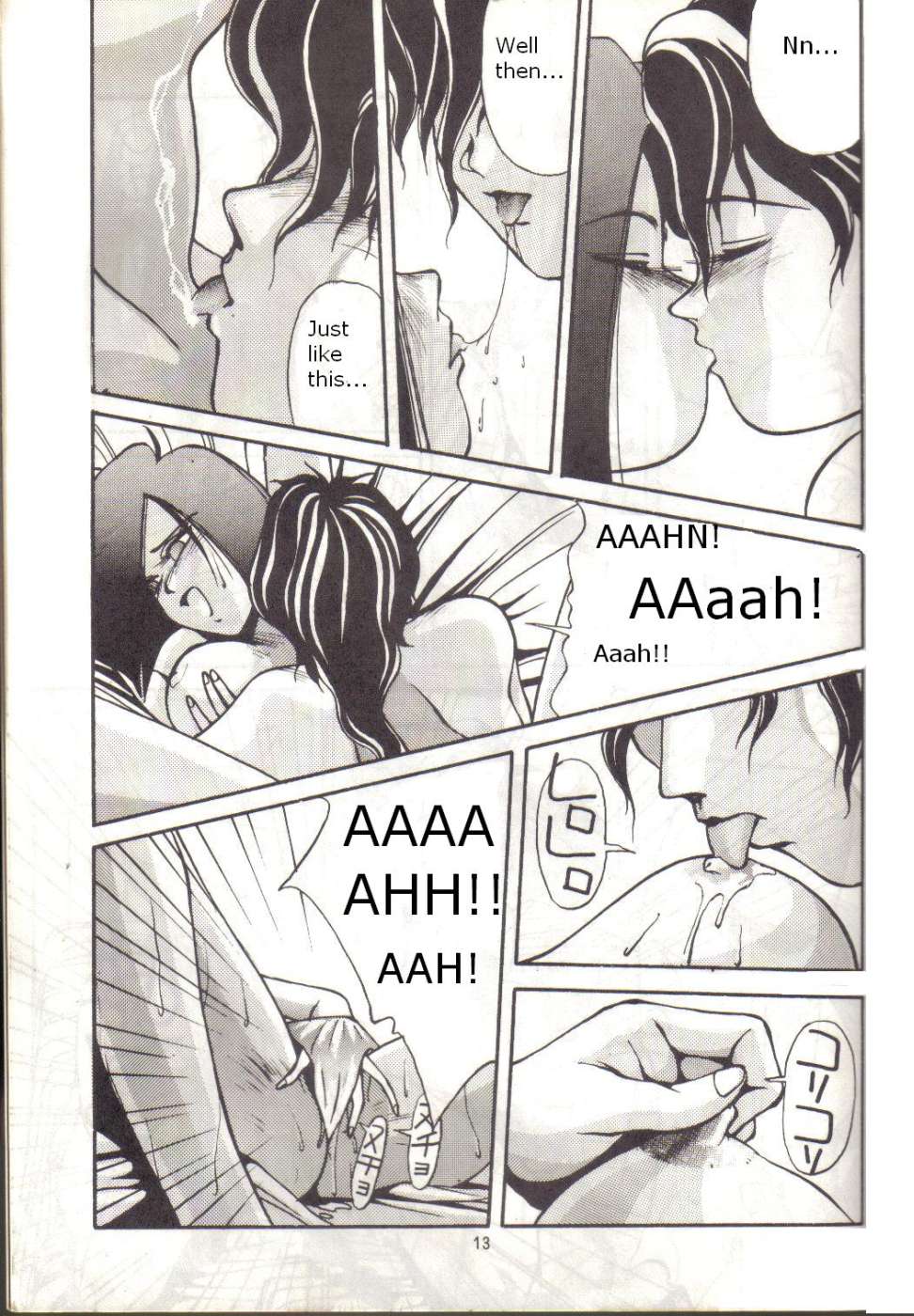BUBBLES page 12 full