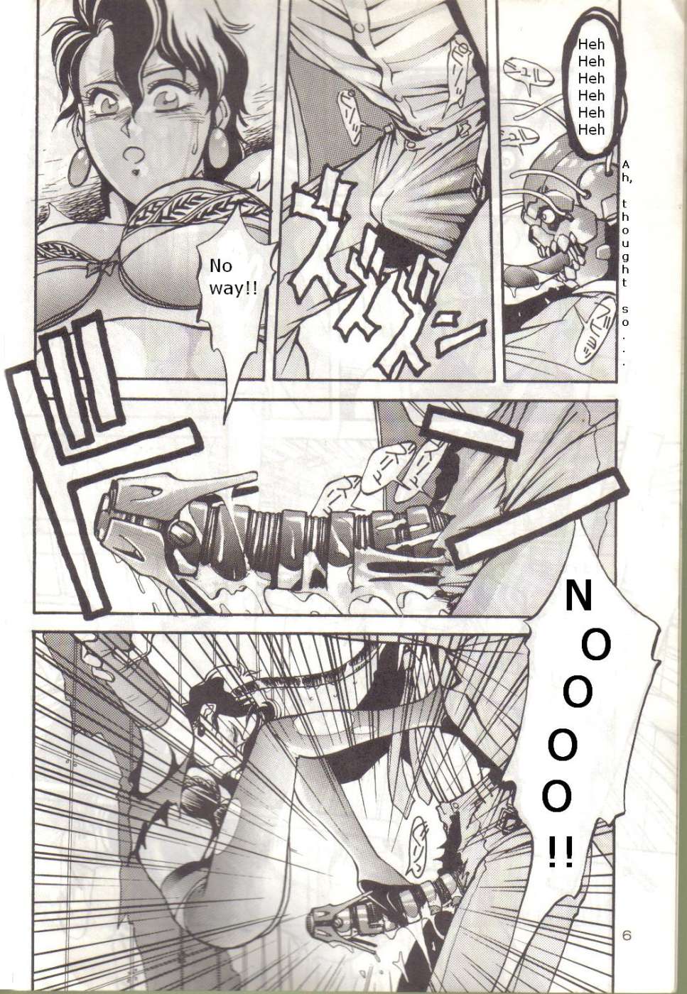 BUBBLES page 5 full