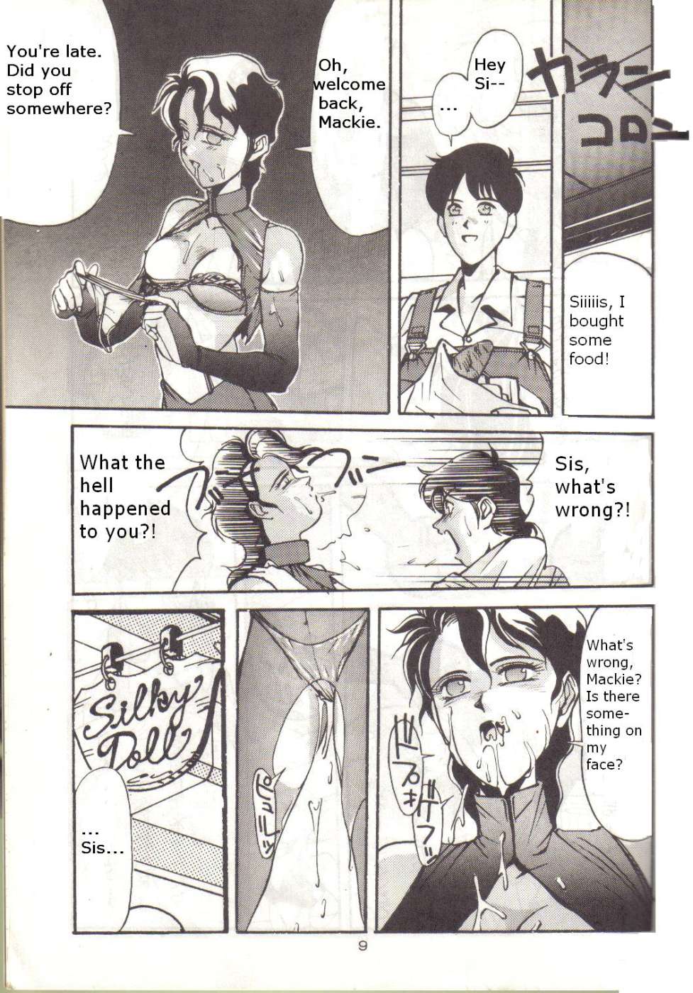 BUBBLES page 8 full