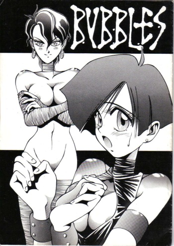 (C38) [METAL (Aizen Katsura, KII-R)] BUBBLES (Bubblegum Crisis) [English] cover