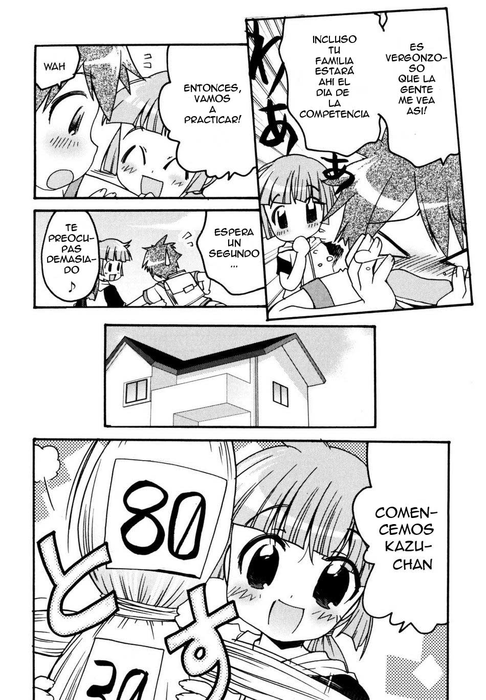 Kakeashi Koushinkyoku | Kakeashi March page 4 full