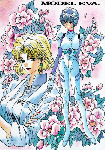 (CSP2) [METAL (Various)] MODEL EVA (Neon Genesis Evangelion) cover
