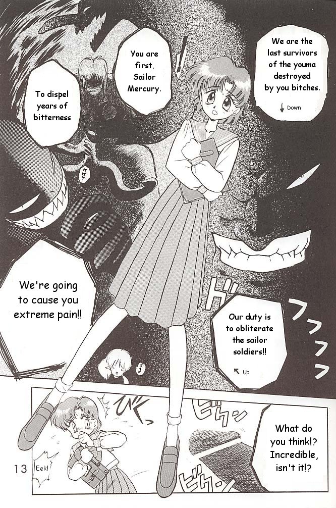 Love Deluxe page 12 full