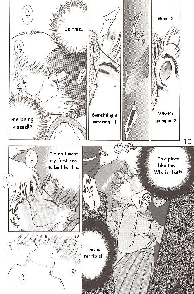 Love Deluxe page 9 full