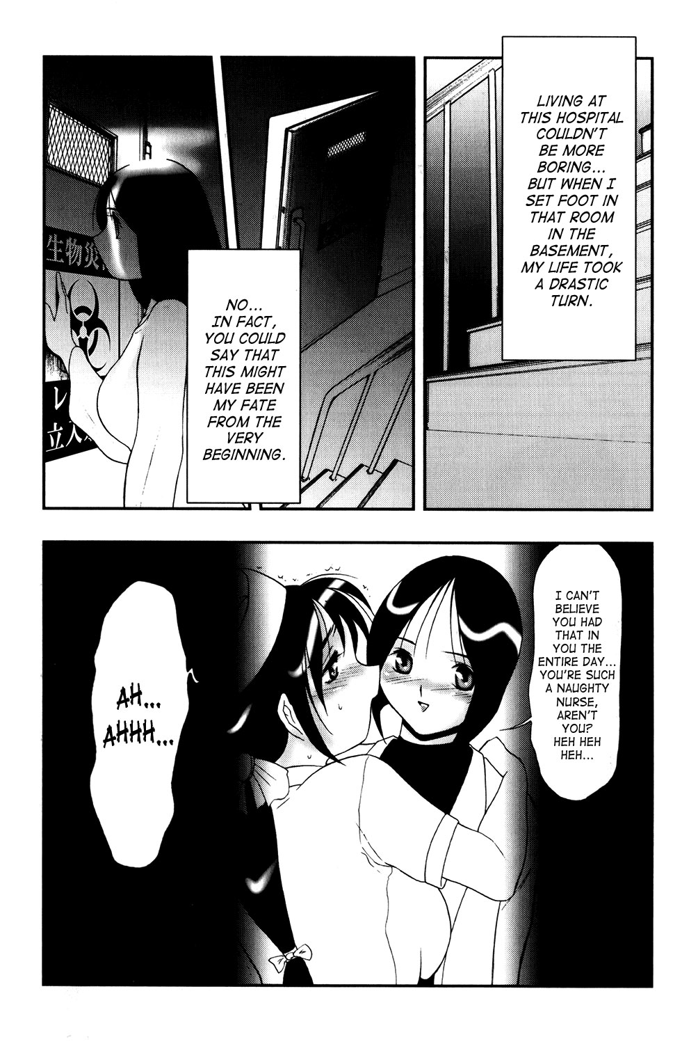 Bud page 12 full