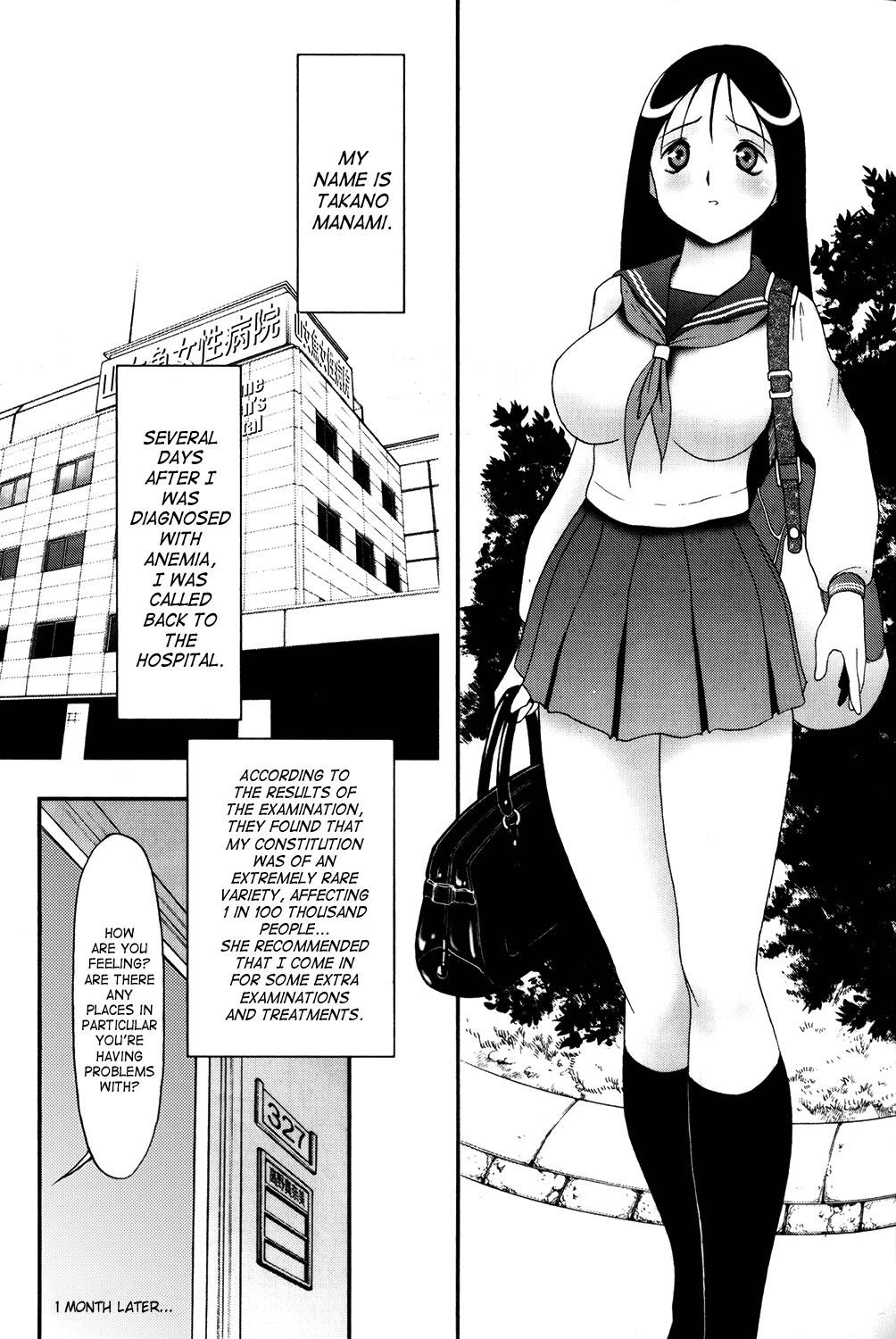 Bud page 5 full