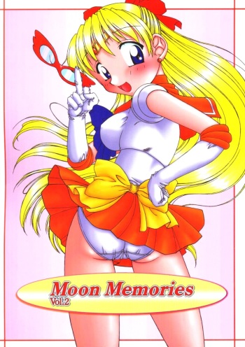 (C66) [RPG Company2 (Umemachi Syouji)] Moon Memories Vol. 2 (Bishoujo Senshi Sailor Moon) cover