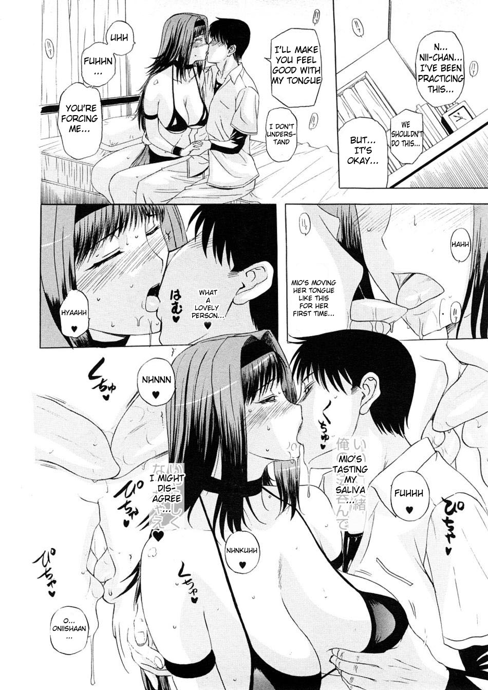 Imokoi Musou | Younger Sister's Love Hit and Miss page 8 full