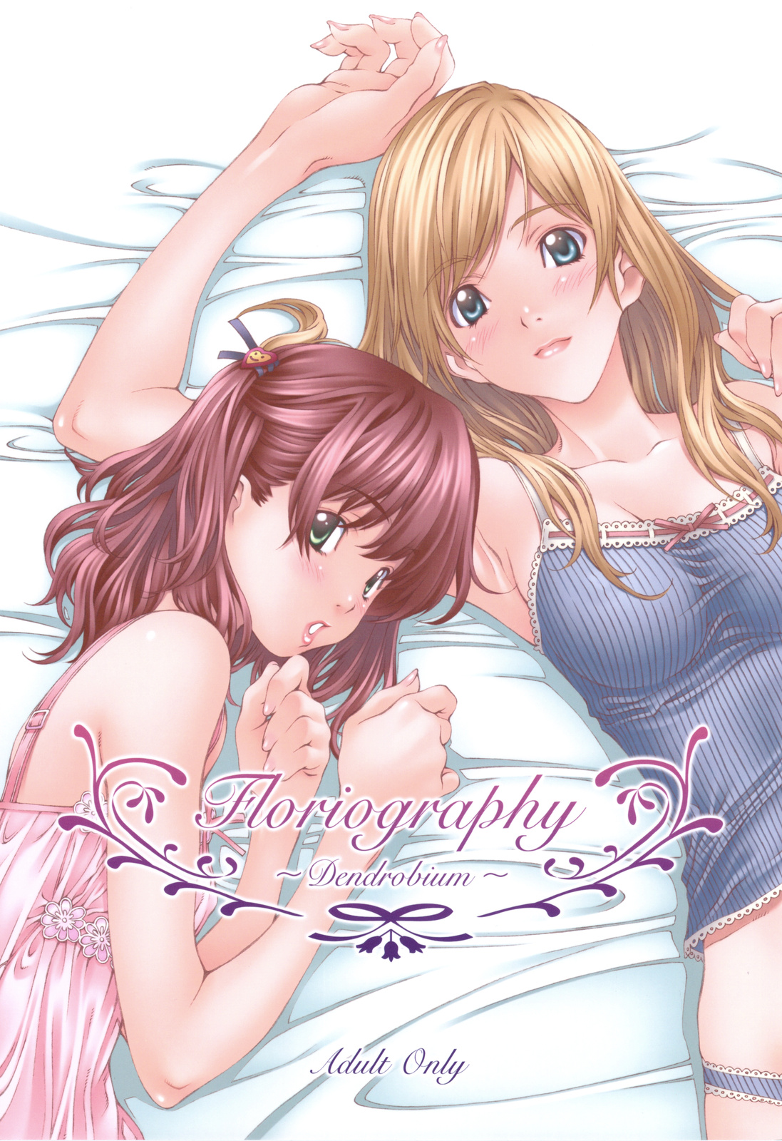 Floriography -Dendrobium- page 1 full