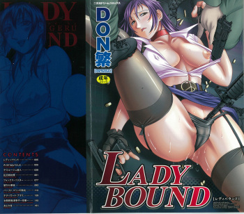 [Don Shigeru] LADY BOUND cover