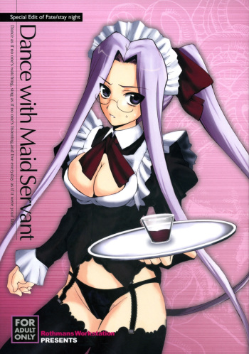 (C73) [R-WORKS (ROS)] Dance with Maid Servant (Fate/stay night) cover