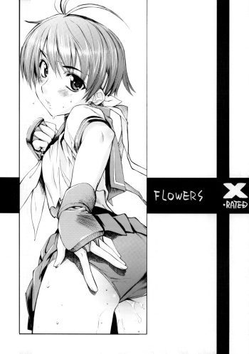 (C70) [Barbarossa (Shinonome Tarou)] Flowers (Street Fighter) cover